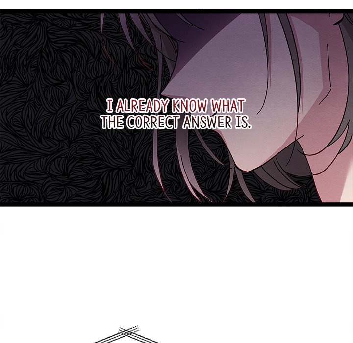 That Couple Has A Secret END image