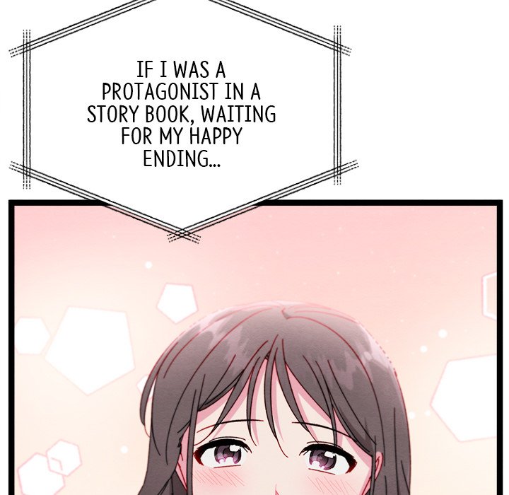That Couple Has A Secret END image