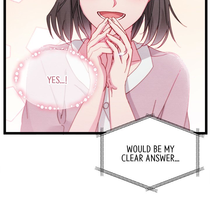 That Couple Has A Secret END image