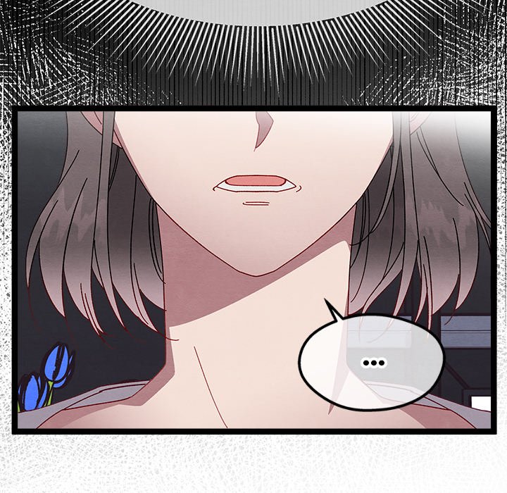 That Couple Has A Secret END image