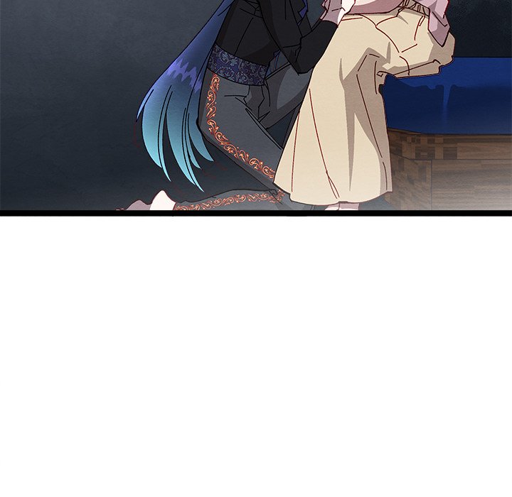 That Couple Has A Secret END image