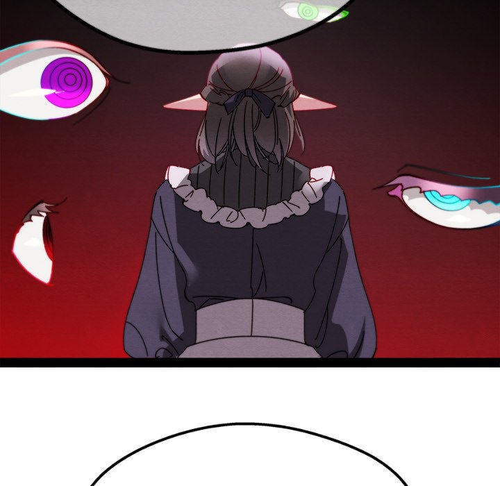 That Couple Has A Secret END image