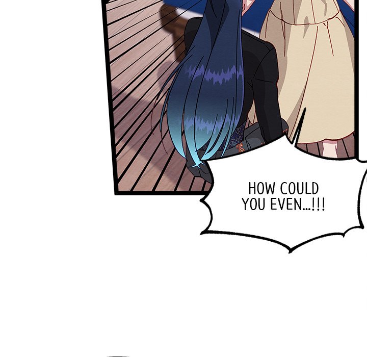 That Couple Has A Secret END image