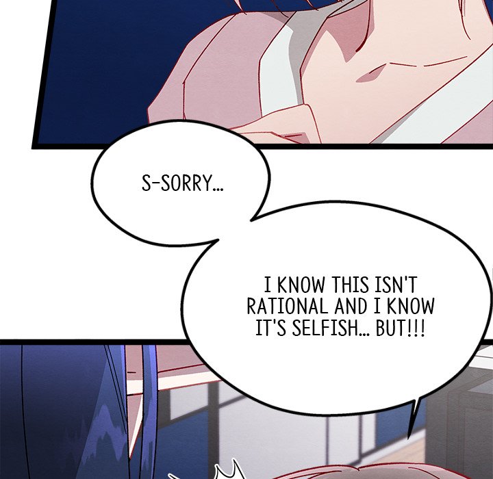 That Couple Has A Secret END image