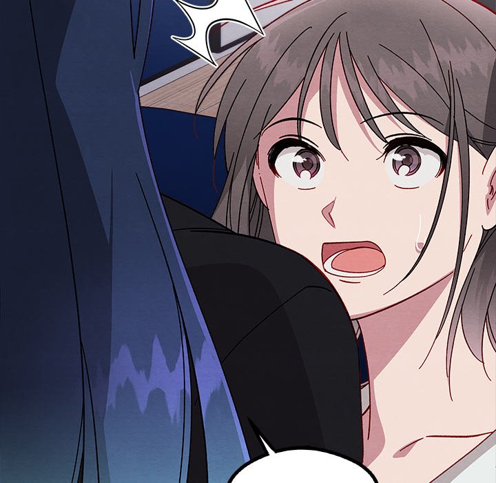 That Couple Has A Secret END image