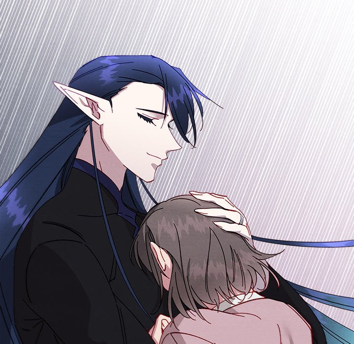 That Couple Has A Secret END image