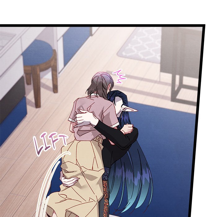 That Couple Has A Secret END image