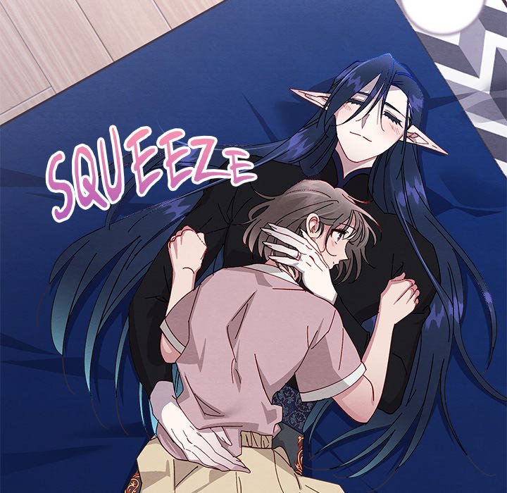 That Couple Has A Secret END image