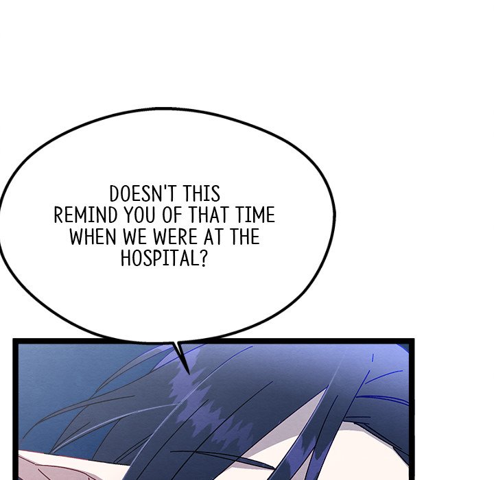 That Couple Has A Secret END image
