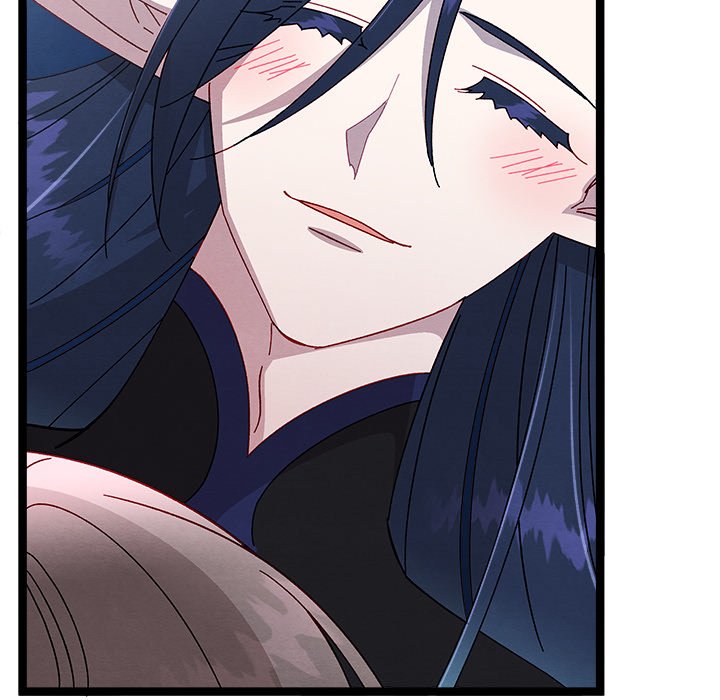 That Couple Has A Secret END image