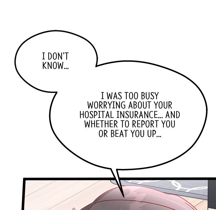 That Couple Has A Secret END image