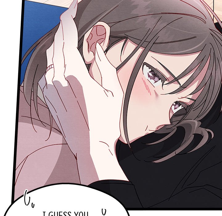 That Couple Has A Secret END image