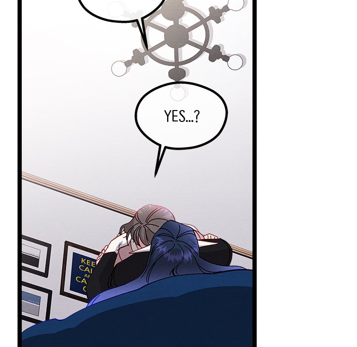 That Couple Has A Secret END image