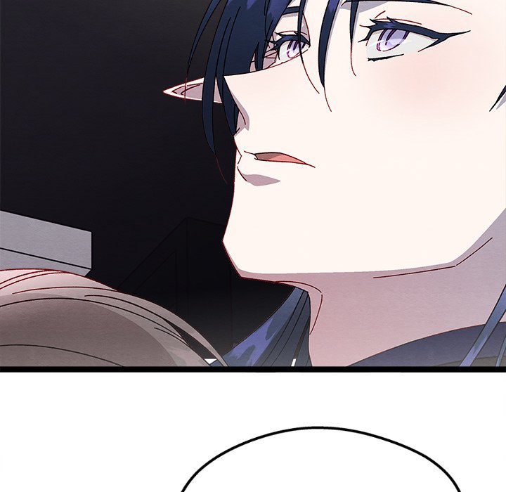 That Couple Has A Secret END image