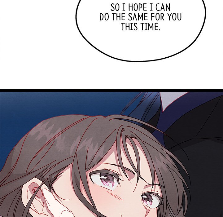 That Couple Has A Secret END image