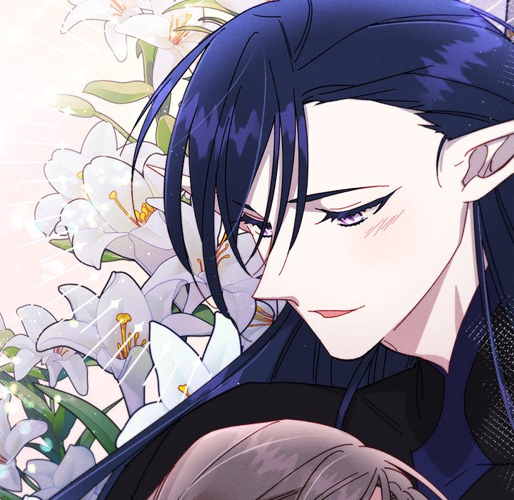 That Couple Has A Secret END image