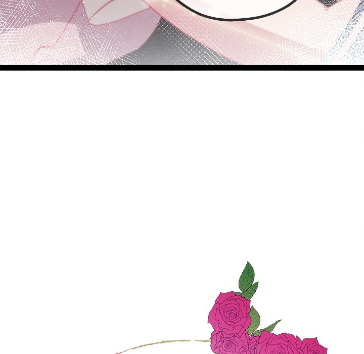 That Couple Has A Secret END image