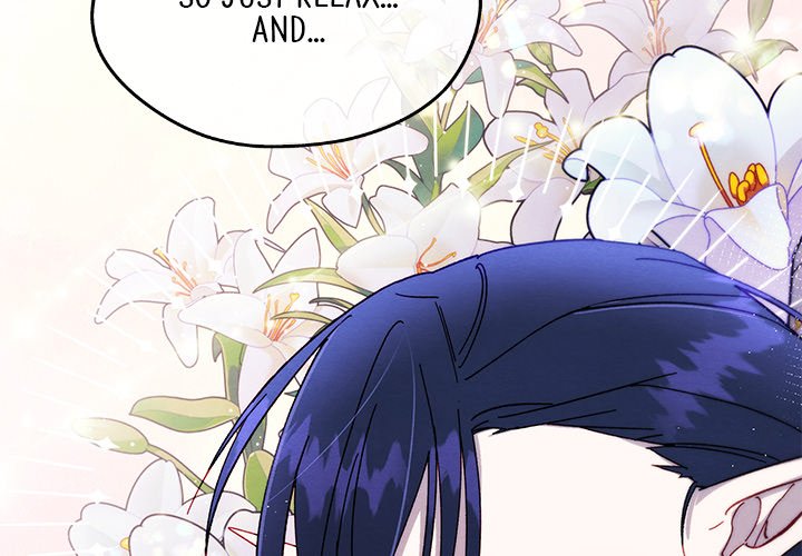 That Couple Has A Secret END image