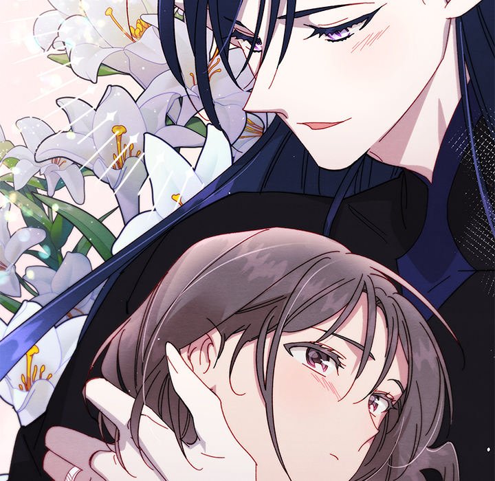 That Couple Has A Secret END image