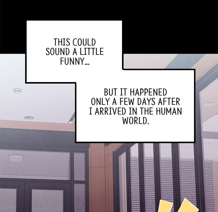 That Couple Has A Secret END image
