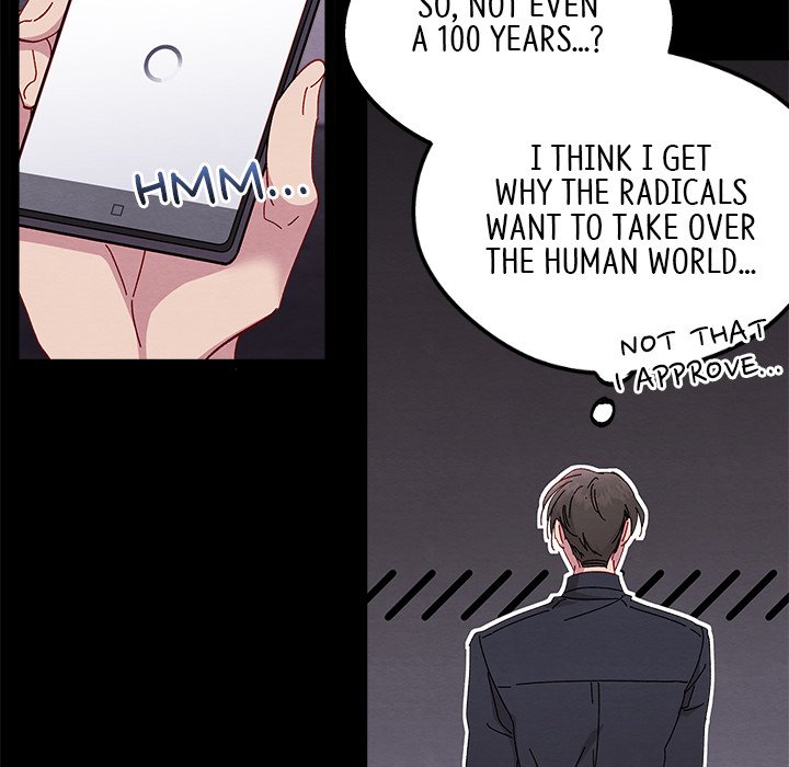 That Couple Has A Secret END image