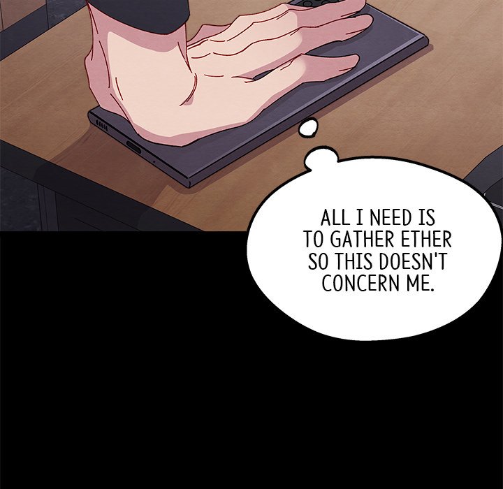 That Couple Has A Secret END image