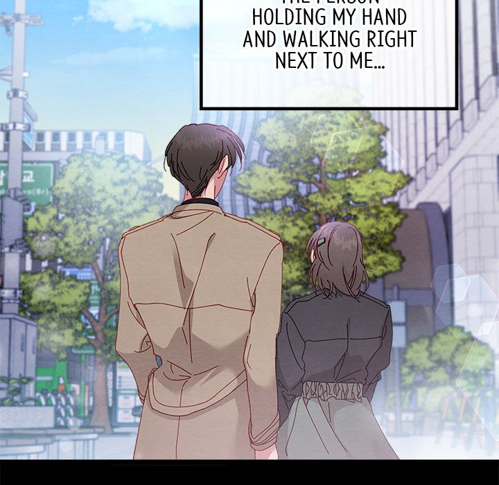 That Couple Has A Secret END image
