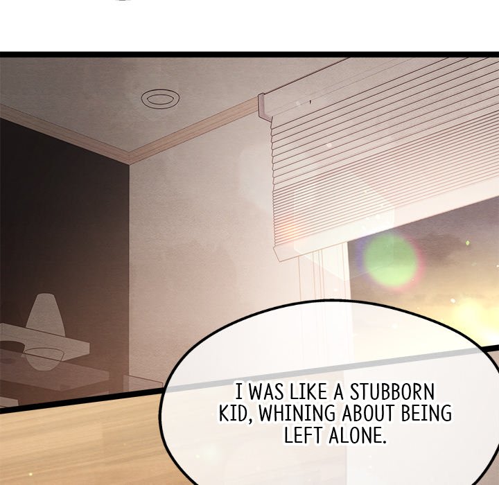 That Couple Has A Secret END image