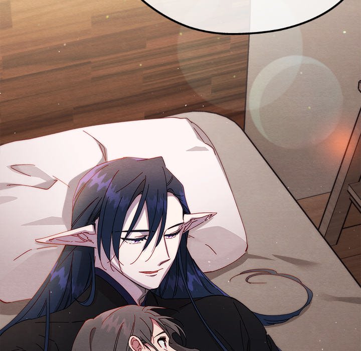 That Couple Has A Secret END image