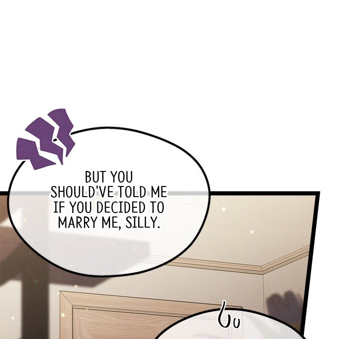 That Couple Has A Secret END image