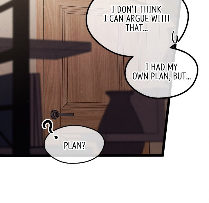 That Couple Has A Secret END image