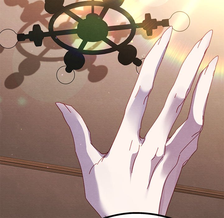 That Couple Has A Secret END image