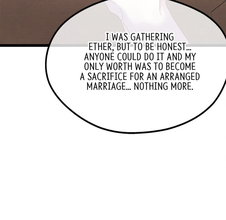 That Couple Has A Secret END image