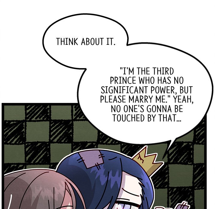 That Couple Has A Secret END image
