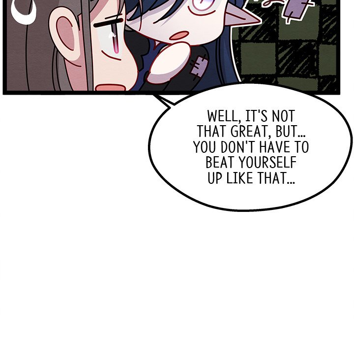 That Couple Has A Secret END image