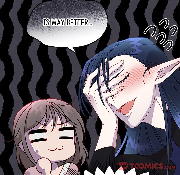 That Couple Has A Secret END image