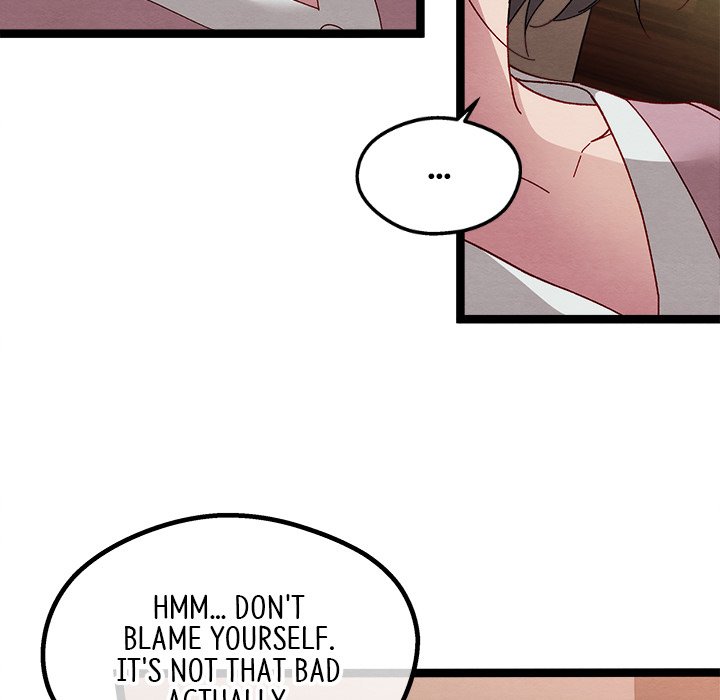 That Couple Has A Secret END image