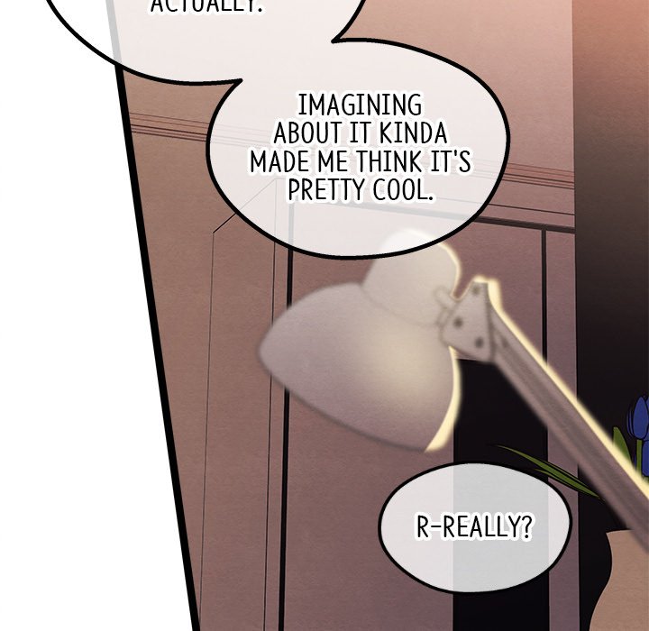 That Couple Has A Secret END image