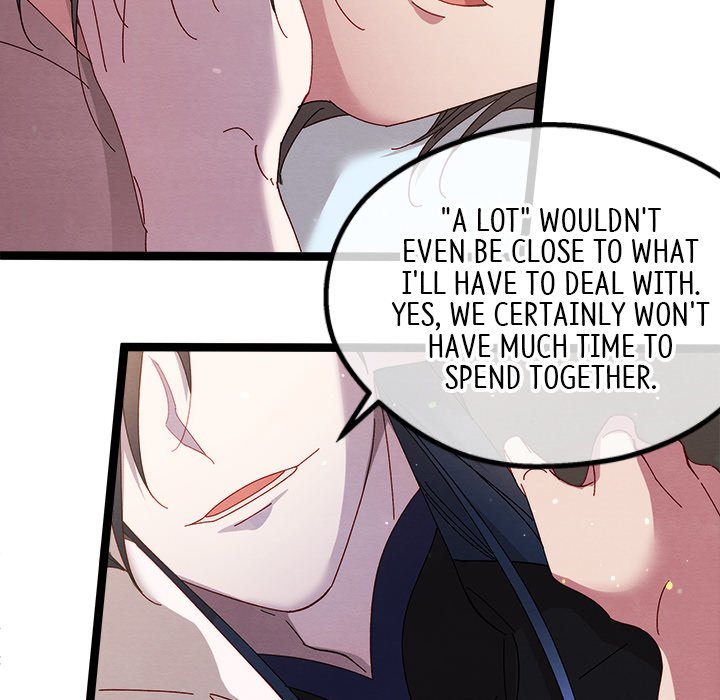 That Couple Has A Secret END image