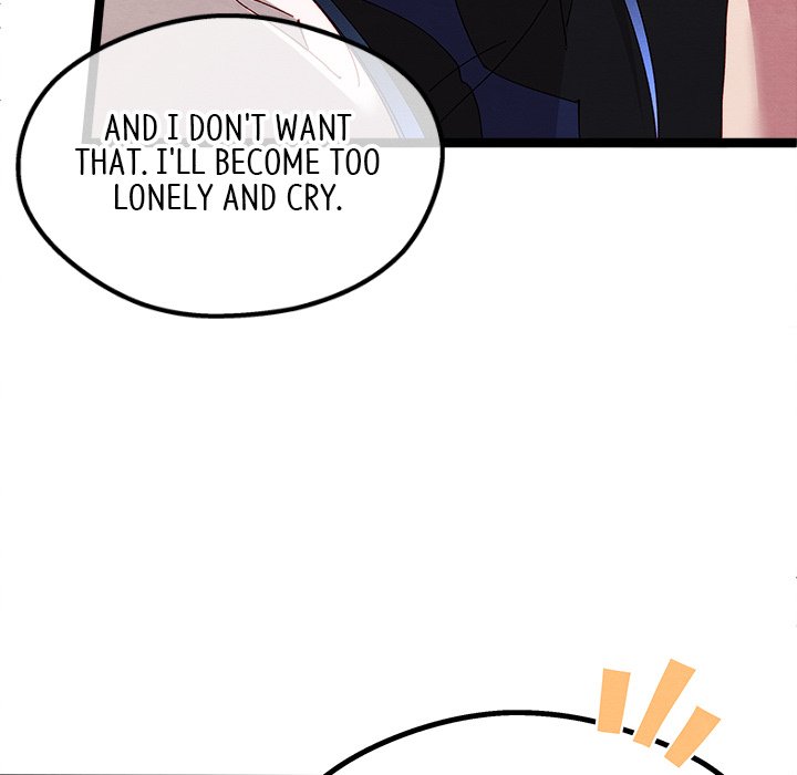 That Couple Has A Secret END image