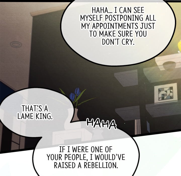 That Couple Has A Secret END image