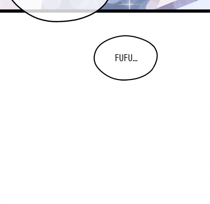 That Couple Has A Secret END image