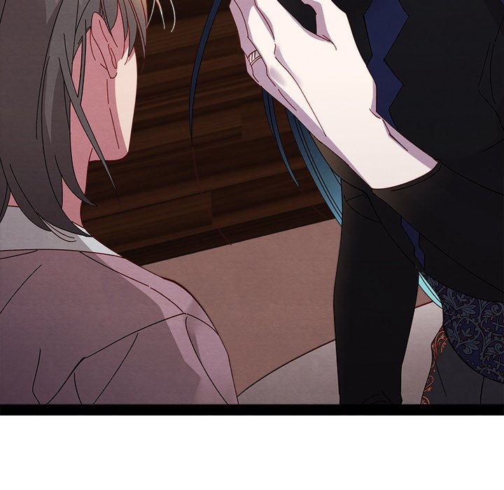 That Couple Has A Secret END image
