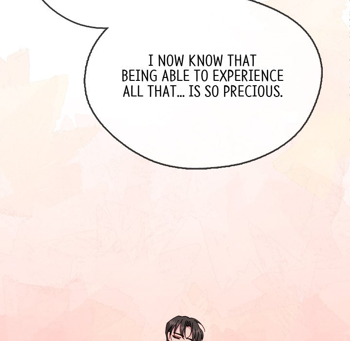 That Couple Has A Secret END image