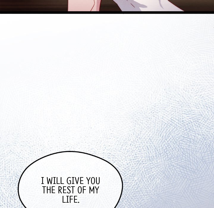 That Couple Has A Secret END image