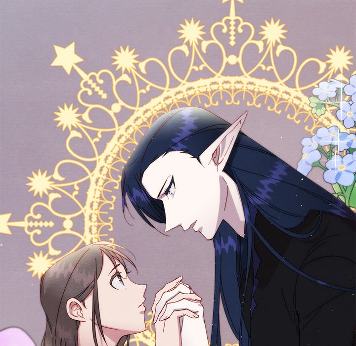 That Couple Has A Secret END image