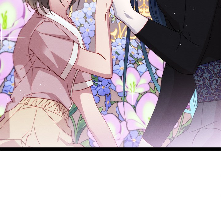 That Couple Has A Secret END image