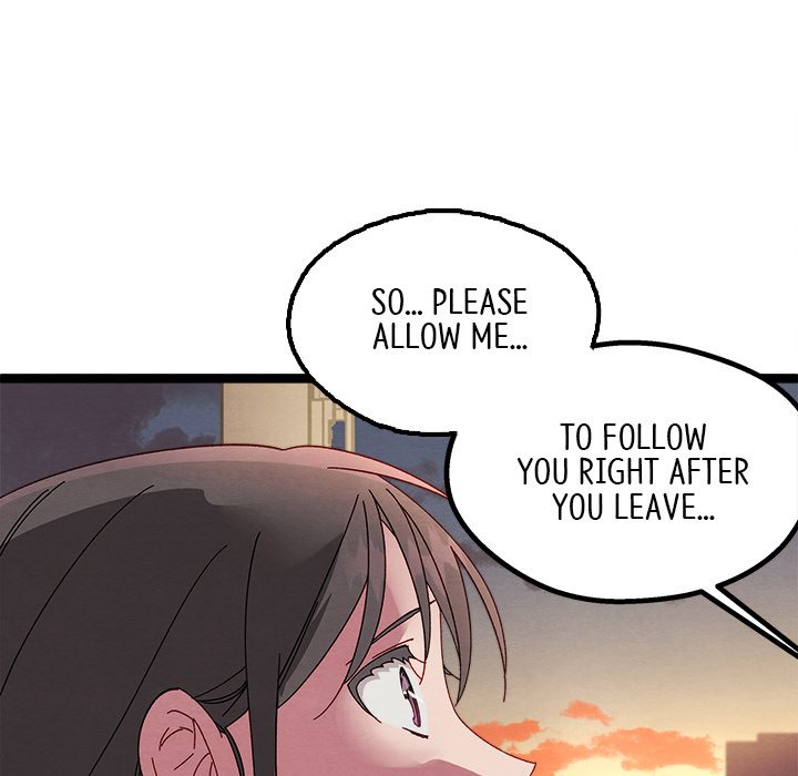 That Couple Has A Secret END image