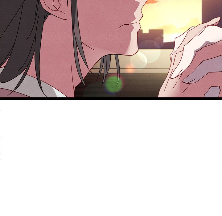 That Couple Has A Secret END image
