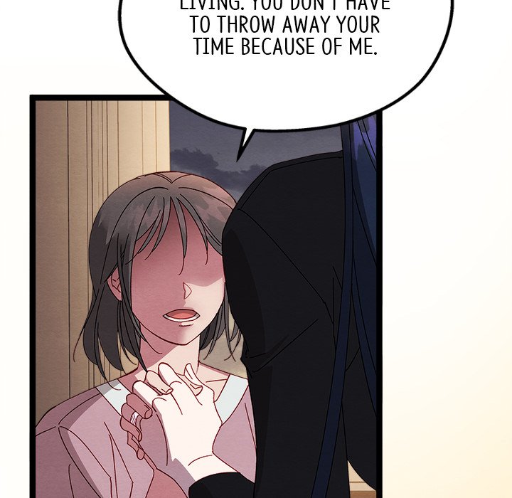 That Couple Has A Secret END image